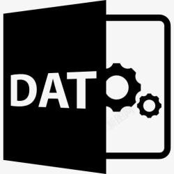 DAT文件格式dat文件格式符号图标高清图片