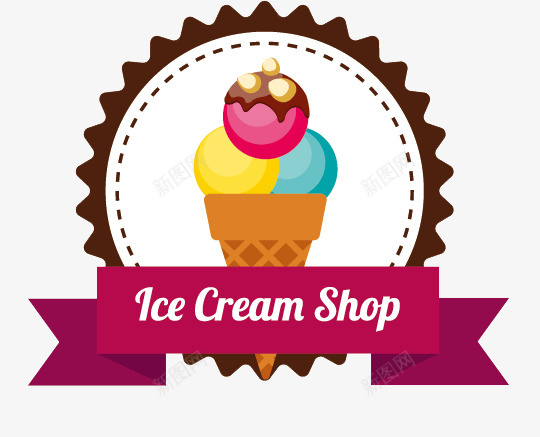 彩色冰淇淋图标png_新图网 https://ixintu.com 冰淇淋 卡通图案 广告图案 标识 矢量图案 蛋糕