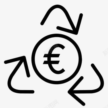 货币欧元金融金融钱回收交易货币图标图标