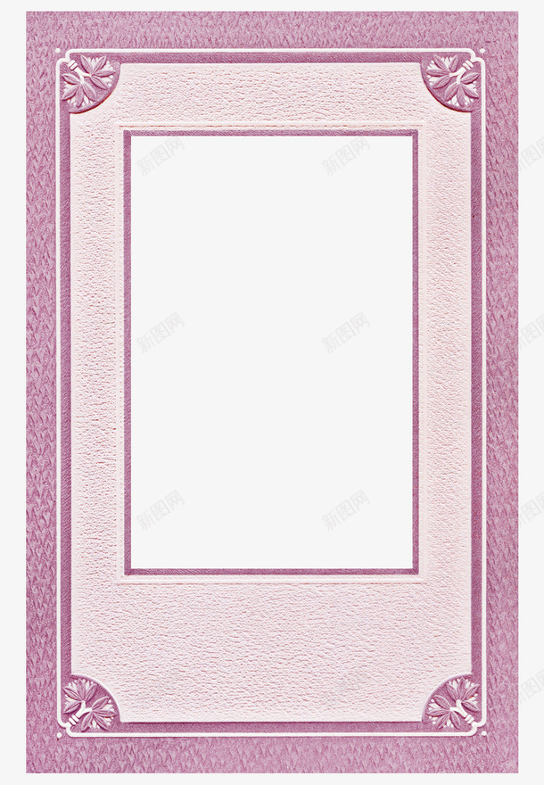 粉色创意相框png免抠素材_新图网 https://ixintu.com 创意相框 相框 粉色相框