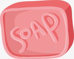 香皂粉色素材