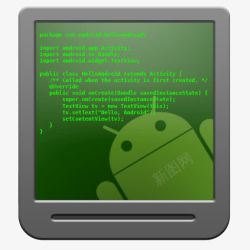 代码安卓Androidsoftwarecycleico素材