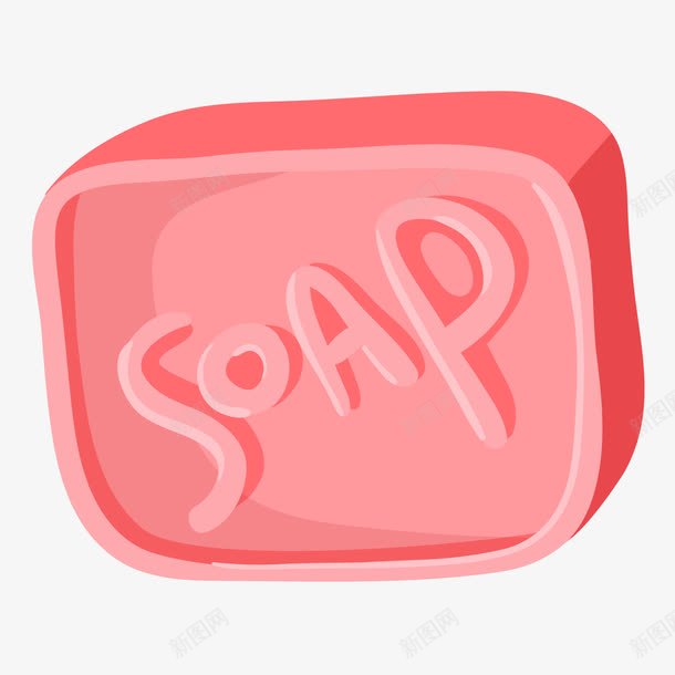 卡通手绘粉色香皂png免抠素材_新图网 https://ixintu.com 卡通香皂 手绘香皂 粉色想脏 香皂
