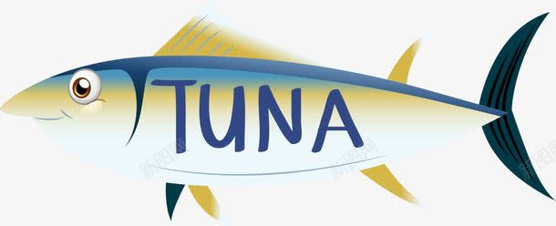 蓝色卡通小鱼png免抠素材_新图网 https://ixintu.com tuna 卡通鱼群 罐头 蓝色小鱼 装饰图案 金枪鱼