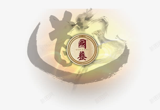 中国风道背景png免抠素材_新图网 https://ixintu.com 中国风 国艺 背景 道