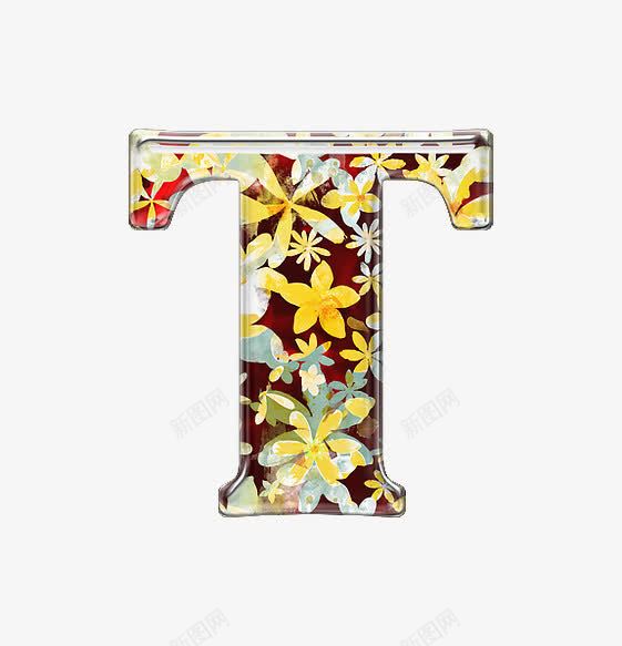 小黄花字母tpng免抠素材_新图网 https://ixintu.com 创意数字 小黄花字母数字 立体
