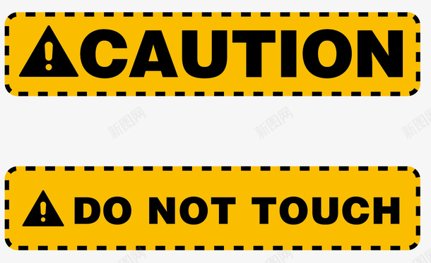 黄色虚线卡通标图标png_新图网 https://ixintu.com 卡通风格 提示 禁止触碰 虚线图标 黄色 黄色图标