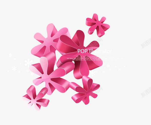 粉色立体抽象花朵png免抠素材_新图网 https://ixintu.com png图片素材 免费png 抽象图形 抽象花朵 立体花朵 粉色图形