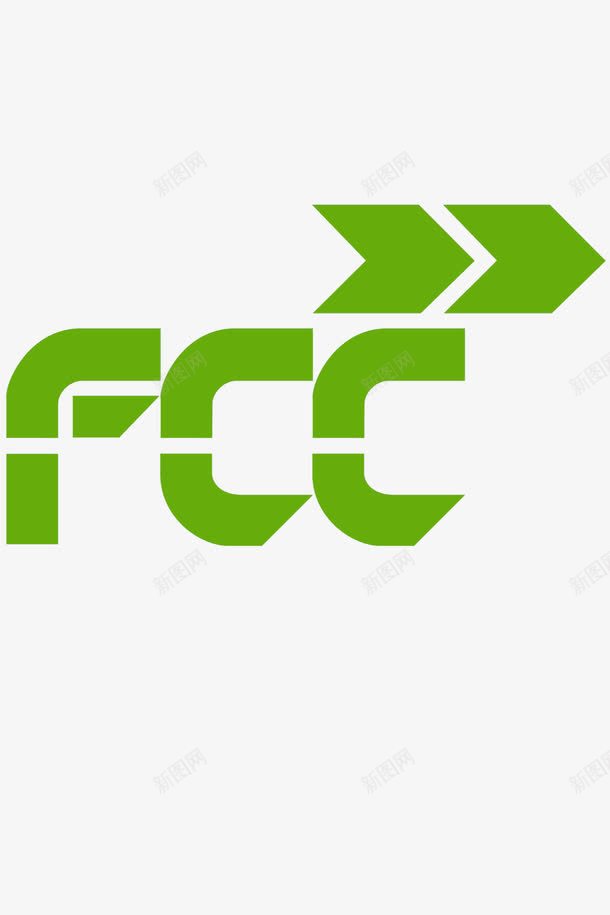创意fcc认证标签图png免抠素材_新图网 https://ixintu.com fcc 标准 标志 绿色 行业