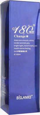 紫色补水化妆品包装png免抠素材_新图网 https://ixintu.com 包装 化妆品 紫色 设计