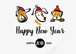 卡通新年快乐狗年装饰素材