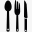 cubiertos叉刀勺子科米达图标png_新图网 https://ixintu.com Cubiertos cubiertos fork knive spoon 刀 勺子 叉