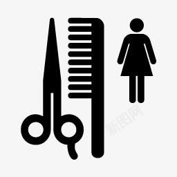 女性发型师图标png_新图网 https://ixintu.com 剪刀 发型师 梳子