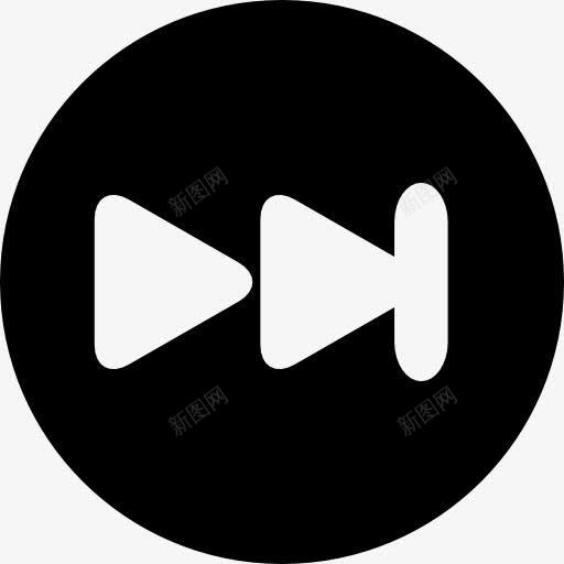 快进按钮图标png_新图网 https://ixintu.com 一个按钮 快进 快进按钮 接下来 接口 控制