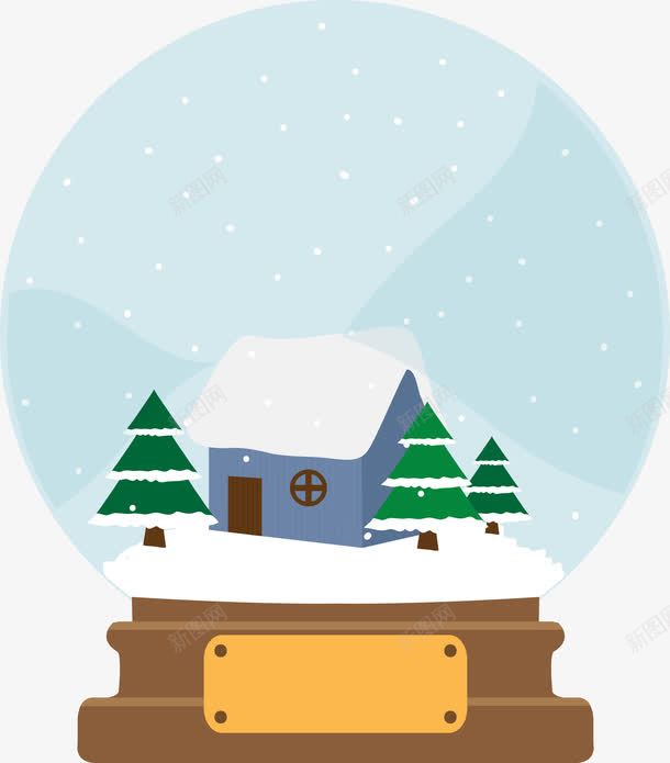 简约风球里的雪世界png免抠素材_新图网 https://ixintu.com 屋顶雪 树 蓝色房子 雪世界 飘雪
