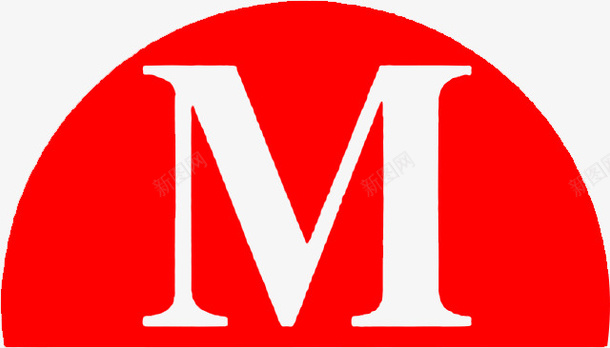 大红色创意红星美凯龙图标png_新图网 https://ixintu.com M 创意logo 大气 大红色 家具行业 红星美凯龙 红星美凯龙logo