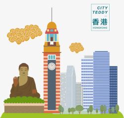 香港矢量图素材