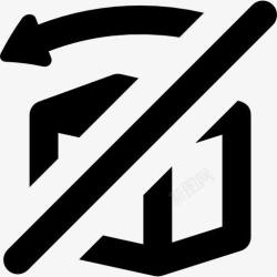 交叉的箭头形状不要倾斜图标高清图片