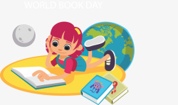 世界读书日看书的孩子矢量图素材