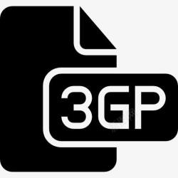 3GP3GP文件的黑色界面符号图标高清图片