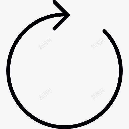 圆形点心箭图标png_新图网 https://ixintu.com 刷新 圆 箭