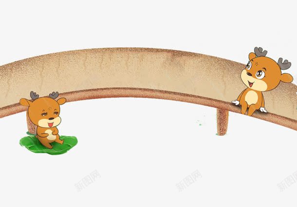 桥上可爱小鹿png免抠素材_新图网 https://ixintu.com 动物 卡通手绘 桥 绿叶