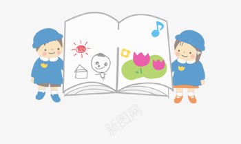 彩铅小孩看书装饰psd免抠素材_新图网 https://ixintu.com 书 卡通 可爱 小孩 彩铅 手绘