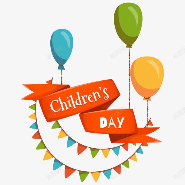 气球png免抠素材_新图网 https://ixintu.com DAY 拉旗 气球 节日元素