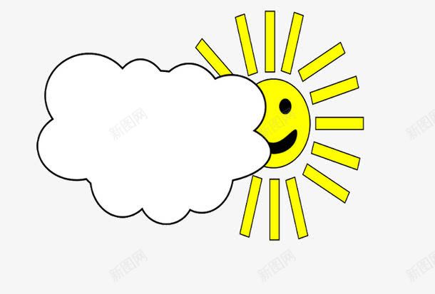 太阳被乌云遮住了png免抠素材_新图网 https://ixintu.com 卡通手绘 图片 太阳简画 简单的太阳 素材