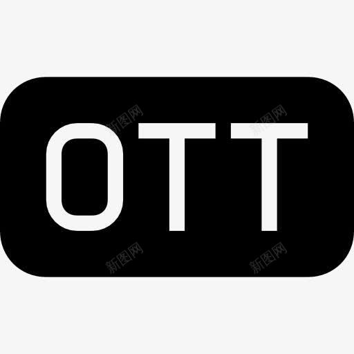 OTT文件类型矩形实心符号界面图标png_新图网 https://ixintu.com OTT 填充矩形 山楂 文件 文件类型 界面 符号