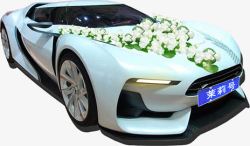 白色婚车婚车高清图片