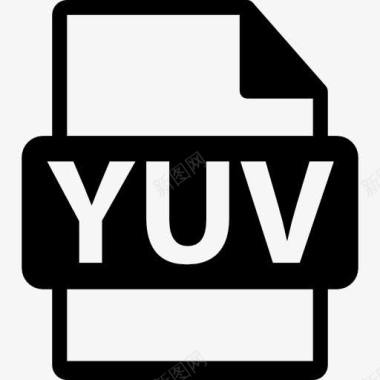 YUV文件格式图标图标