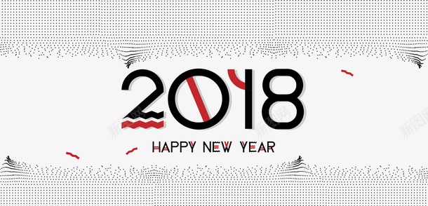 冬日装饰2018新年插图png免抠素材_新图网 https://ixintu.com 2018 2018文字 冬日 新年快乐 新年插图 装饰