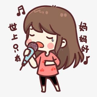 卡通唱歌小女孩png免抠素材_新图网 https://ixintu.com 卡通 唱歌 小女孩