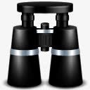 双筒望远镜找到搜索Isloopng免抠素材_新图网 https://ixintu.com binoculars find search 双筒望远镜 找到 搜索