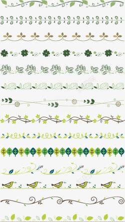 绿色清新手绘花纹装饰素材