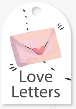 粉红色爱情情书标签矢量图素材
