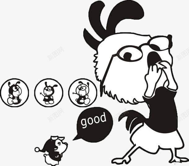 鸡png免抠素材_新图网 https://ixintu.com 卡通动物 卡通动物素材 可爱卡通 小鸡 非主流