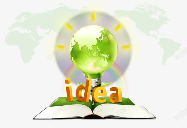 书上的地球ideapng免抠素材_新图网 https://ixintu.com idea 书 创意 地球