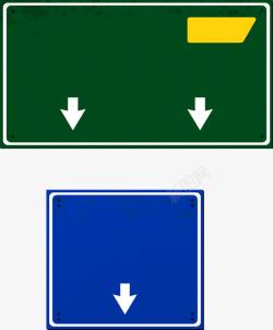 交通路标交通路牌矢量图高清图片