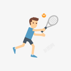 人网球打网球的人矢量图高清图片
