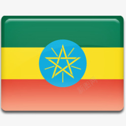 Ethiopia埃塞俄比亚国旗AllCountryFlagIcons图标高清图片