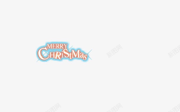 圣诞节文字图png免抠素材_新图网 https://ixintu.com 圣诞 圣诞节素材 文字免抠图素材 文字素材 文字高清素材