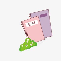 韩文笔记本素材