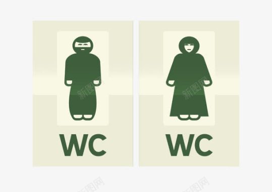 厕所男女标识图标图标