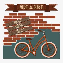 自行车和砖头素材