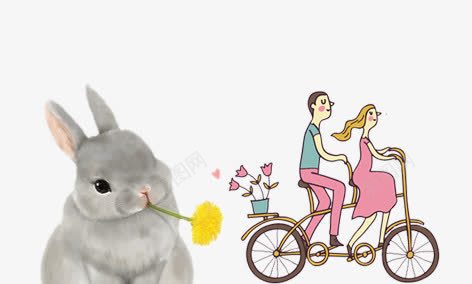 手绘插画情侣png免抠素材_新图网 https://ixintu.com 兔子 情侣 手绘 插画 约会 自行车