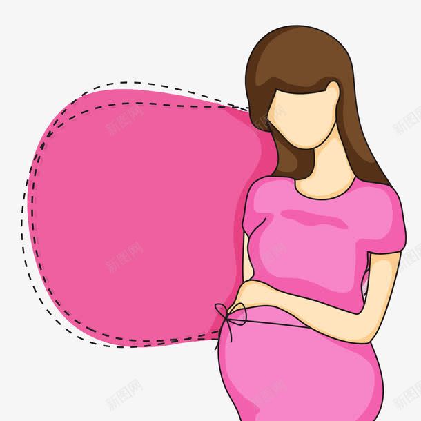 可爱孕妇png免抠素材_新图网 https://ixintu.com 卡通孕妇 女人 孕妇 怀孕孕妇装 手绘孕妇