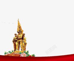 工农红军人物雕塑高清图片