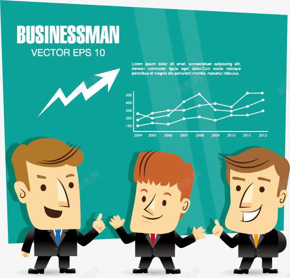 商务会议图案矢量图ai免抠素材_新图网 https://ixintu.com 业绩 商务 报表 涓氱哗 男子 鍟嗗姟 鎶 鐢峰瓙 矢量图